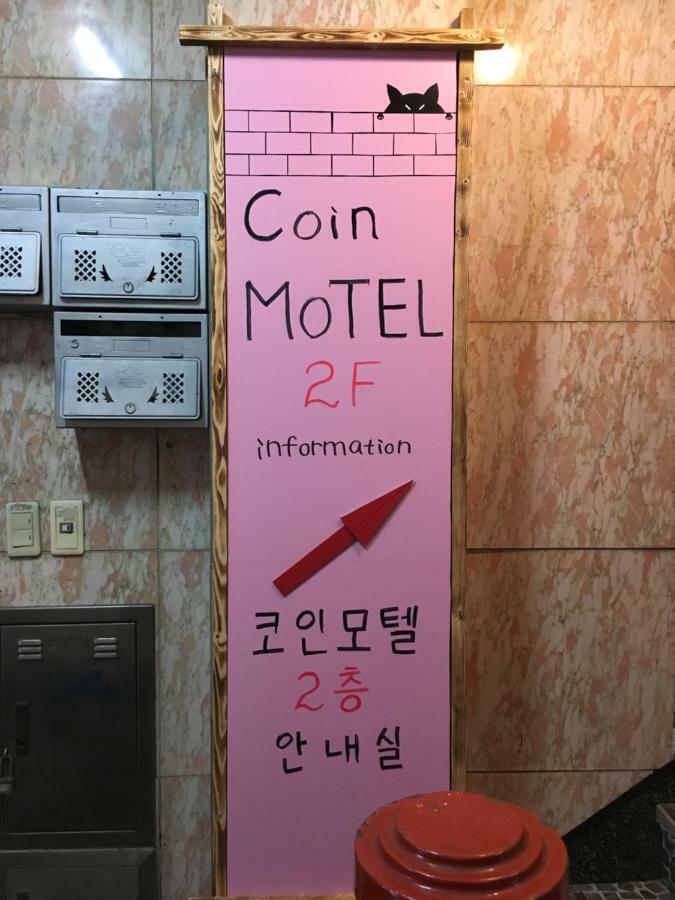 Coin Motel Пусан Экстерьер фото